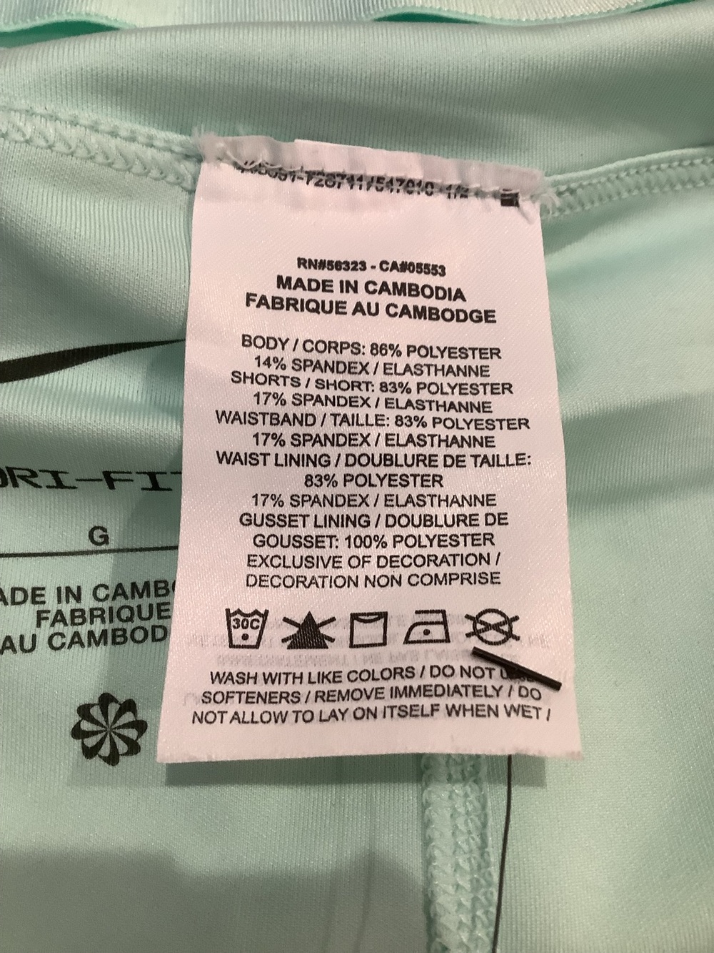Nike Dri-fit Mint Green Golf Tennis Skort Size L, NWT - Picture 9 of 9